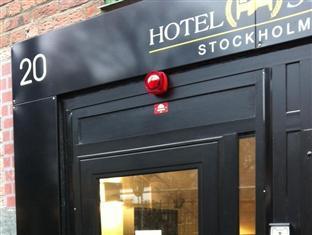 Soeder Hotell Stockholm